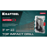 В продажу поступили сверла по металлу для винтовёртов и шуруповёртов Kraftool EXTREM 1/4"