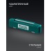 Динамометрическая отвертка 0.4-2 Нм KRAFTOOL 64034