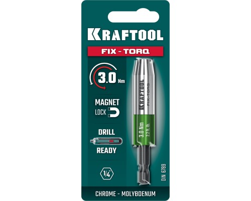 Динамометрический адаптер для бит FIX-TORQ 3.0 Нм KRAFTOOL 64035-3.0