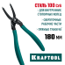 Ссъемник стопорных колец 180 мм, прямые губки, внутренний KRAFTOOL 22812-1
