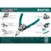 Съемник стопорных колец Universal 8-in-1, внешний/внутренний KRAFTOOL 22813