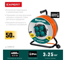 Силовой удлинитель на стальной катушке EXPERT ПВС 3х2.5 50м 4000Вт IP44 KRAFTOOL 55089-50