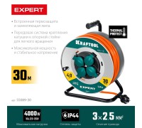 Силовой удлинитель на стальной катушке EXPERT ПВС 3х2.5 30м 4000Вт IP44 KRAFTOOL 55089-30