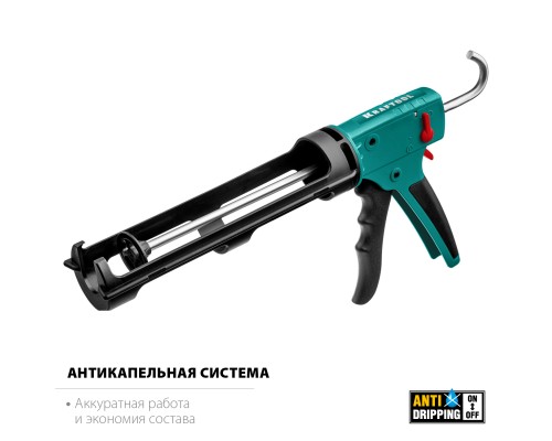 Скелетный пистолет для герметика GRAND 2-in-1 310 мл KRAFTOOL 06674