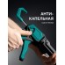 Усиленный скелетный поворотный пистолет для герметика KRAFTOOL EXTREM 4-in-1 310 мл (06676)
