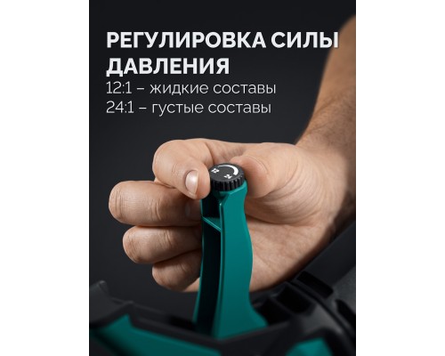 Усиленный скелетный поворотный пистолет для герметика KRAFTOOL EXTREM 4-in-1 310 мл (06676)