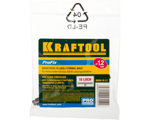 Запасное сопло для пистолетов Industrial-ХХХ 1.2 мм, 75 мм, 18 отверстий, Т-образное KRAFTOOL 06884-18-1.2 Запасное сопло для пистолетов Industrial-ХХХ 1.2 мм, 75 мм, 18 отверстий, Т-образное KRAFTOOL 06884-18-1.2