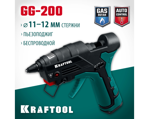Термоклеящий газовый пистолет GG-200, 11 мм 200°C KRAFTOOL 55524