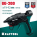 Термоклеящий газовый пистолет GG-200, 11 мм 200°C KRAFTOOL 55524