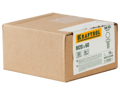 Болт DIN 933, кл. пр. 8.8, M20x60 мм, цинк, 10 шт. KRAFTOOL 303074-20-060