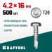 Саморез нержавеющий DS-P, 16x4.2 мм, А2, сверло, полукруглая головка, ТХ20, 500 шт. KRAFTOOL 300931-42-016
