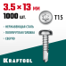 Саморез нержавеющий DS-P, 13x3.5 мм, А2, сверло, полукруглая головка, ТХ15, 1000 шт. KRAFTOOL 300931-35-013