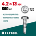 Саморез нержавеющий DS-P, 13x4.2 мм, А2, сверло, полукруглая головка, ТХ20, 600 шт. KRAFTOOL 300931-42-013
