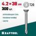 Саморез нержавеющий DS-C, 38x4.2 мм, А2, сверло, потайная головка, ТХ20, 300 шт. KRAFTOOL 300932-42-038