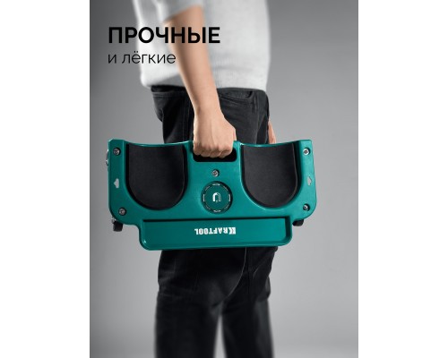 Строительные наколенники на колесах KRAFT BOARD на единой базе, 5 колес KRAFTOOL 11513