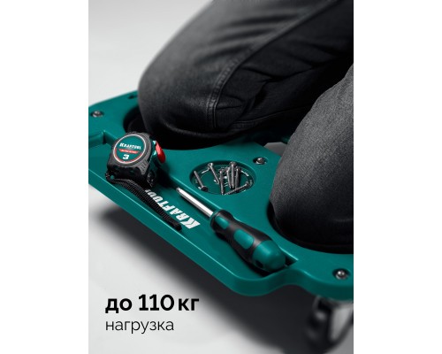 Строительные наколенники на колесах KRAFT BOARD на единой базе, 5 колес KRAFTOOL 11513