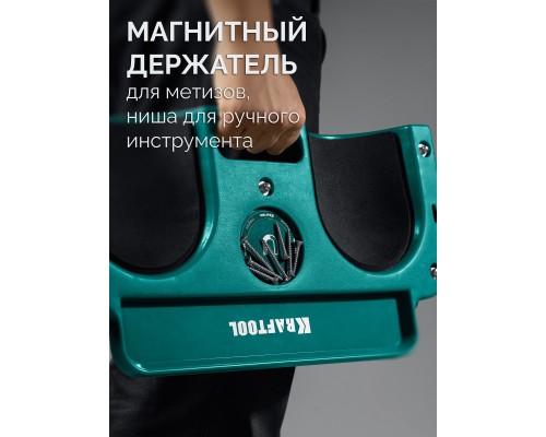 Строительные наколенники на колесах KRAFT BOARD на единой базе, 5 колес KRAFTOOL 11513