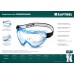 Защитные очки PANORAMA стекло из поликарбоната с покрытием от царапин и запотевания, обтюратор из PVC, непрямая вентиляция KRAFTOOL 11008_z01