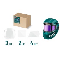 Набор защитных стёкол для маски сварщика PANZER мод. 11061 KRAFTOOL 11061-SG