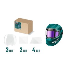 Набор защитных стёкол для маски сварщика PANZER мод. 11061 KRAFTOOL 11061-SG