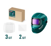 Набор защитных стёкол для маски сварщика EXTREM мод. 11062  KRAFTOOL 11062-SG