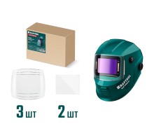 Набор защитных стёкол для маски сварщика EXTREM мод. 11062  KRAFTOOL 11062-SG