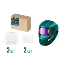 Набор защитных стёкол для маски сварщика EXTREM мод. 11062  KRAFTOOL 11062-SG