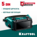 Очки газосварщика с откидным блоком панорамные KRAFTOOL 1108