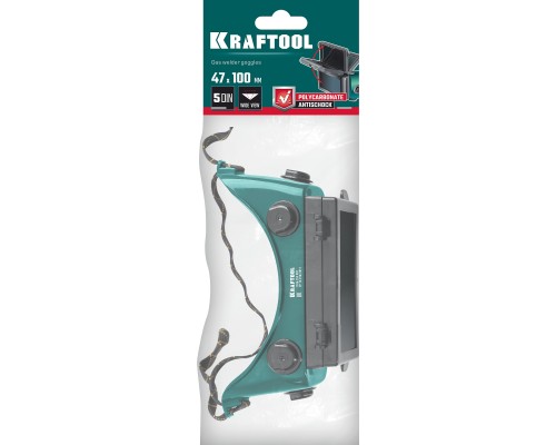 Очки газосварщика с откидным блоком панорамные KRAFTOOL 1108