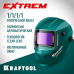 Маска сварщика EXTREM xамелеон, затемнение 3/4-8/9-13 KRAFTOOL 11062