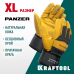 Комбинированные кожаные рабочие перчатки PANZER, XL (10) KRAFTOOL 11320-XL