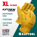Утепленные кожаные рабочие перчатки EXTREM Winter, XL (10) KRAFTOOL 1137-XL
