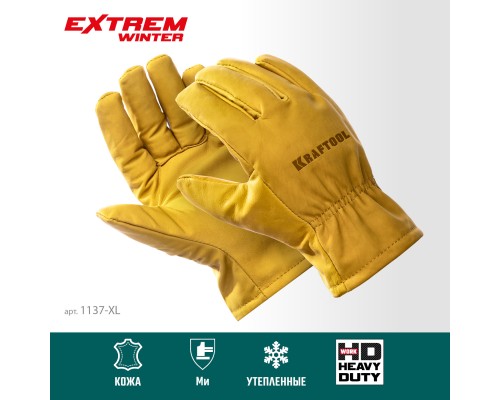 Утепленные кожаные рабочие перчатки EXTREM Winter, XL (10) KRAFTOOL 1137-XL