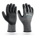 Перчатки с кевларовой нитью для защиты от порезов CUT PROTECT, XL (10) KRAFTOOL 11245-XL