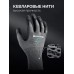 Перчатки с кевларовой нитью для защиты от порезов CUT PROTECT, XL (10) KRAFTOOL 11245-XL
