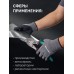 Перчатки с кевларовой нитью для защиты от порезов CUT PROTECT, XL (10) KRAFTOOL 11245-XL