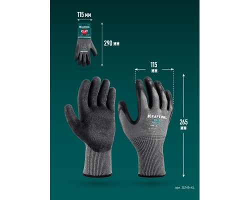 Перчатки с кевларовой нитью для защиты от порезов CUT PROTECT, XL (10) KRAFTOOL 11245-XL
