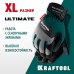 Профессиональные комбинированные перчатки ULTIMATE р.XL (10) KRAFTOOL 11299-XL
