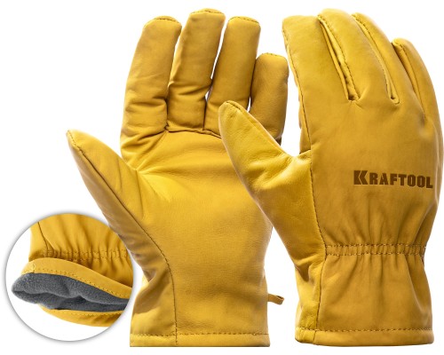 Кожаные рабочие перчатки EXTREM, XL (10) KRAFTOOL 1136-XL