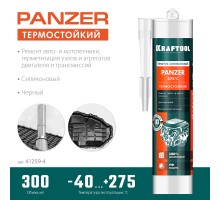 Термостойкий силиконовый герметик PANZER, 300 мл, черный KRAFTOOL 41259-4