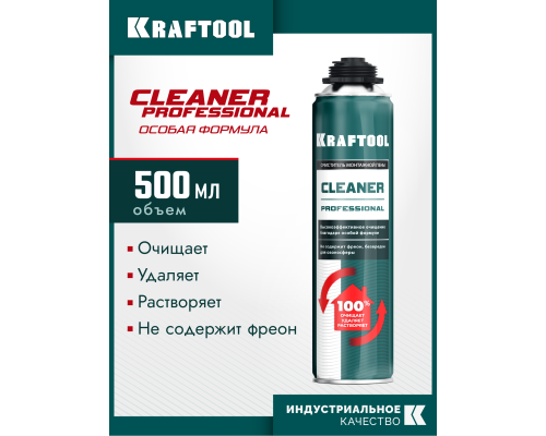 Очиститель монтажной пены CLEANER, 500 мл KRAFTOOL 41189_z01