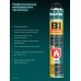 Монтажная пена FIRE STOP B1, 750 мл, пистолетная, огнестойкая, не залипающий клапан, 240°С, SVS, выход до 45 л KRAFTOOL 41186_z01