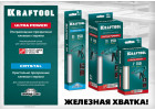 Стержни клеевые