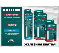 Ультрамощные клеевые стержни Ultra Power, 7x150 мм, 16 шт., прозрачные KRAFTOOL 06837-16