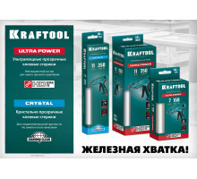Ультрамощные клеевые стержни Ultra Power, 7x150 мм, 16 шт., прозрачные KRAFTOOL 06837-16