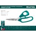 Технические ножницы по кевлару и стекловолокну KEVLAR, 205 мм KRAFTOOL 23207