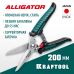Многофункциональные прямые технические ножницы Alligator, 200 мм KRAFTOOL 23201