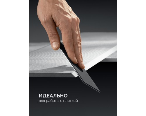 Пластина алмазная заточная DIAMOND 63x152 мм, Р800 KRAFTOOL 35710-800