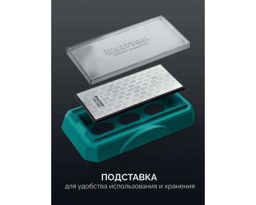 Пластина алмазная заточная двухсторонняя DIAMOND DOUBLE Р400/1000 KRAFTOOL 35711-400-1000