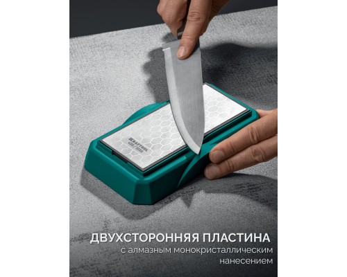 Пластина алмазная заточная двухсторонняя DIAMOND DOUBLE Р400/1000 KRAFTOOL 35711-400-1000